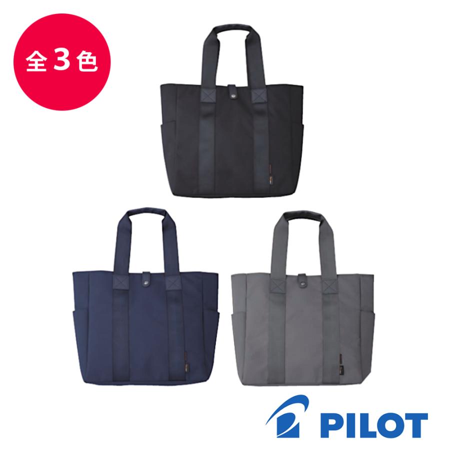 PILOT CORDURA パイロット コーデュラ トートバッグ ブラック ネイビー グレー STTO-03 マチ付き キャリーバッグ取り付け対応｜hougado