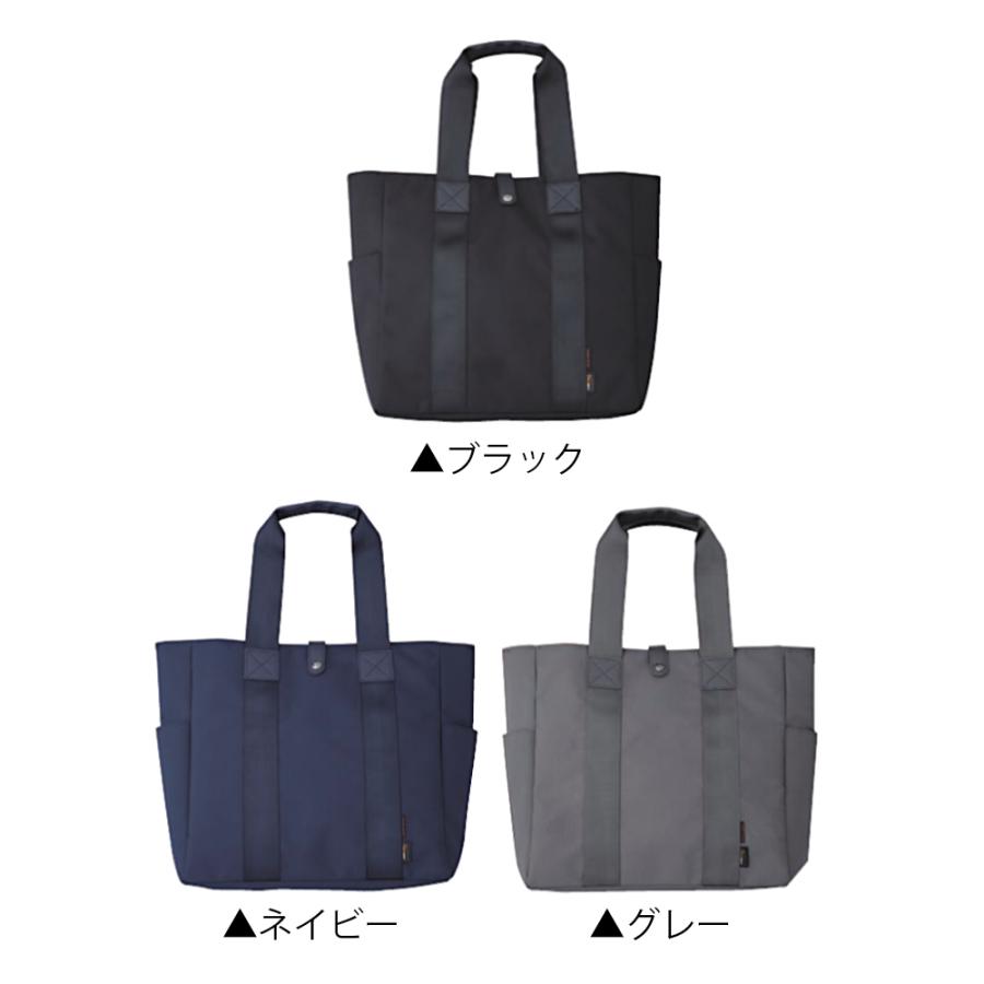 PILOT CORDURA パイロット コーデュラ トートバッグ ブラック ネイビー グレー STTO-03 マチ付き キャリーバッグ取り付け対応｜hougado｜02