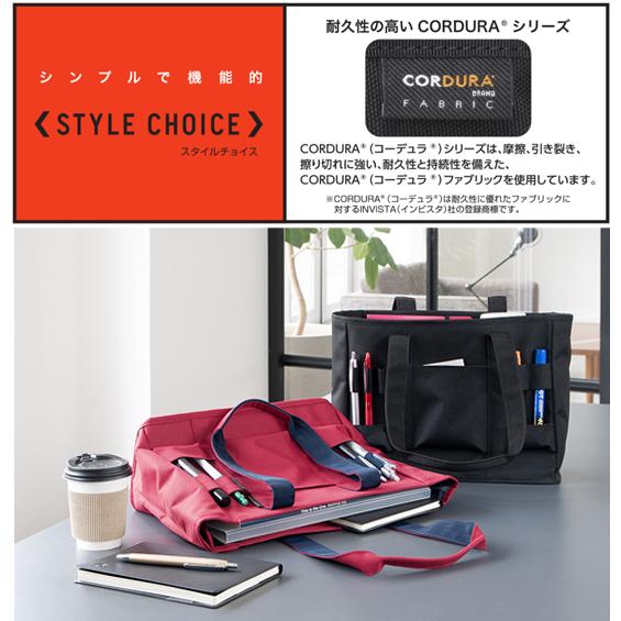 PILOT CORDURA パイロット コーデュラ トートバッグ ブラック ネイビー グレー STTO-03 マチ付き キャリーバッグ取り付け対応｜hougado｜04