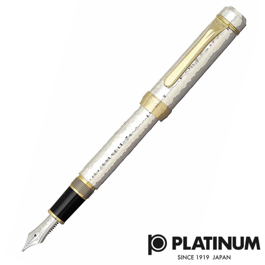 プラチナ万年筆 万年筆 PLATINUM プラチナ 銀無垢鍛金磨き PP プラチナ万年筆 万年筆 PLATINUM プラチナ 銀無垢鍛金磨き PP