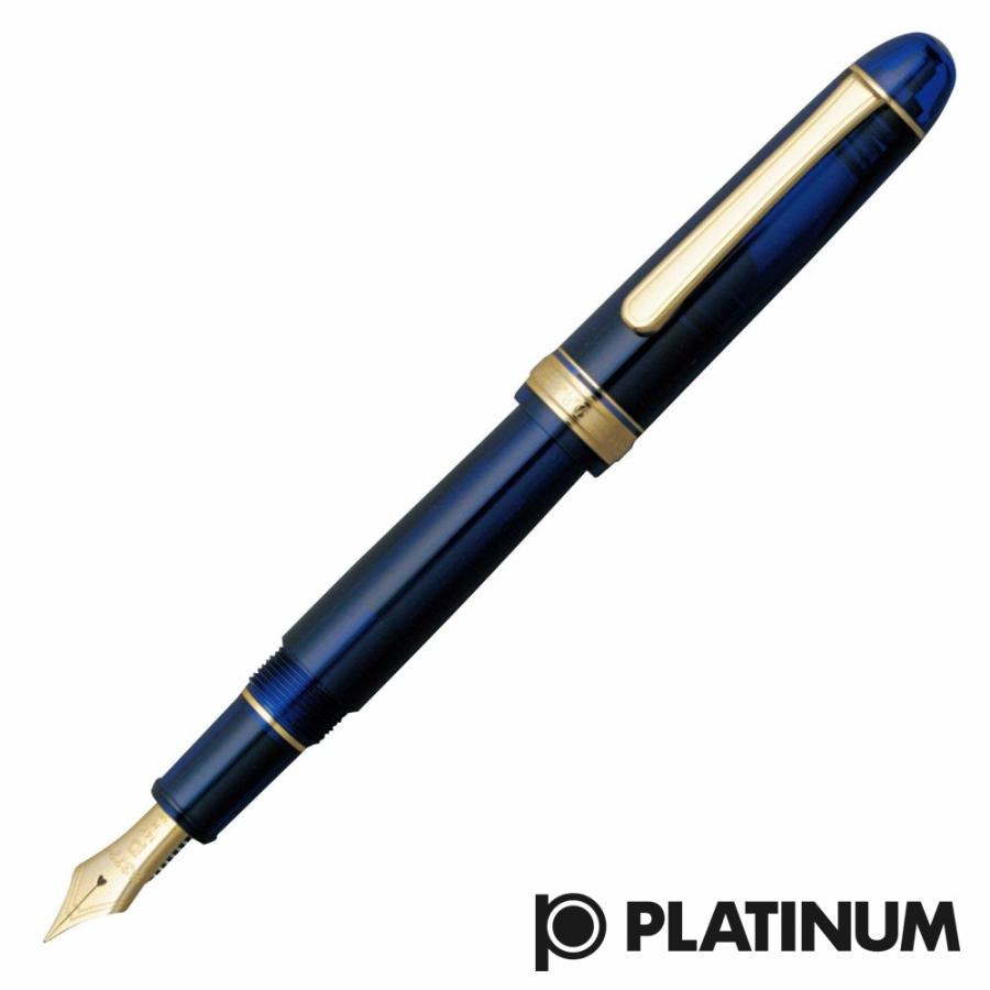 プラチナ万年筆 万年筆 #3776 センチュリー シャルトルブルー PNB