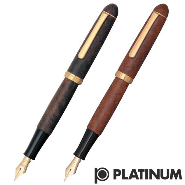 PLATINUM プラチナ万年筆 ブライヤー PTB-30000BN 新品 中字 PLATINUM