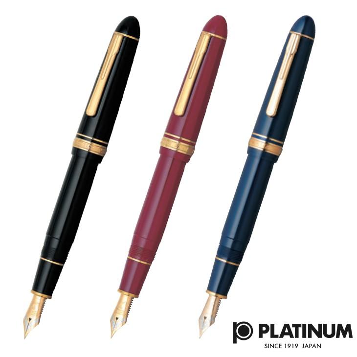 プラチナ万年筆 万年筆 PLATINUM プレジデント PTB-20000P プラチナ万年筆 万年筆 PLATINUM プレジデント PTB-20000P