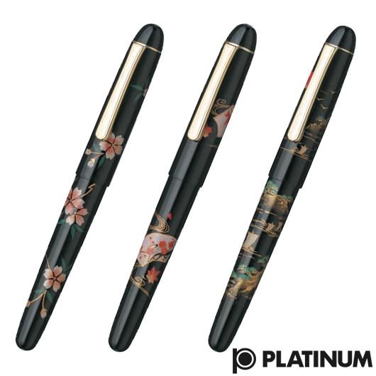 PLATINUM #3776 万年筆 花柄装飾 PLATINUM #3776 万年筆 花柄装飾 ハートの入った万年筆限定