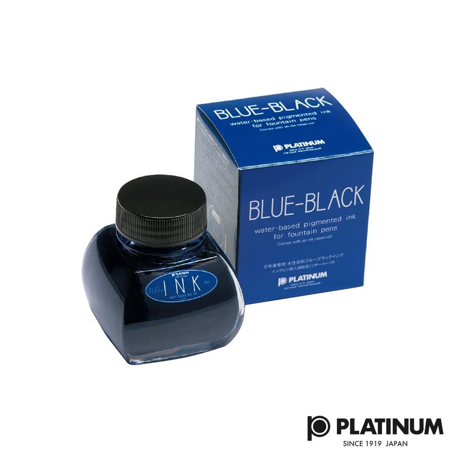 プラチナ万年筆 PLATINUM 水性染料ボトル インク インクリザーバー付き