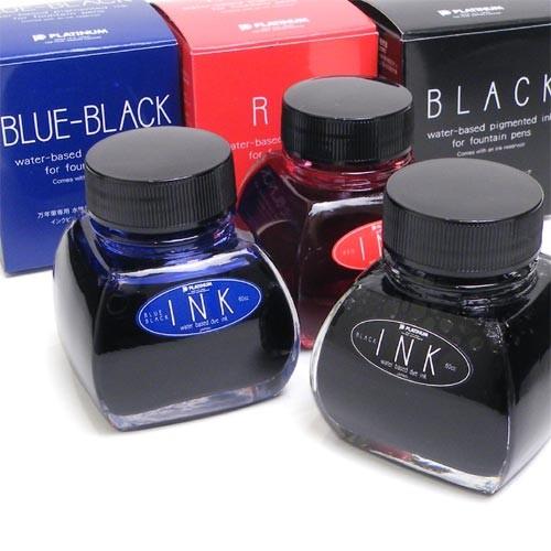プラチナ万年筆 PLATINUM 水性染料ボトル インク インクリザーバー付き
