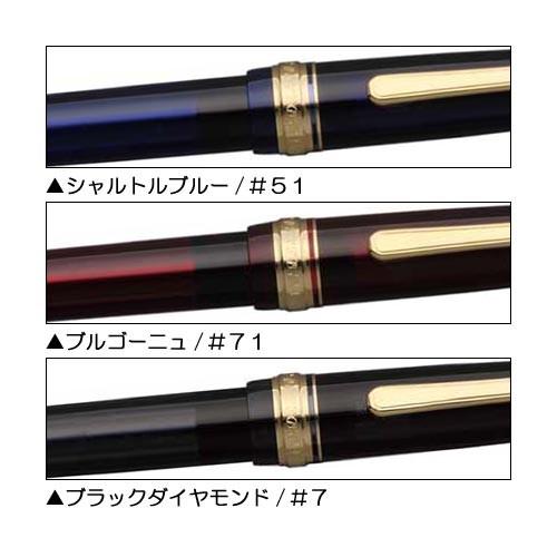 プラチナ　シャープペンシル　0.5 #3776 送料無料 楽天市場】PLATINUM プラチナ万年筆 #3776 センチュリー シャープペン