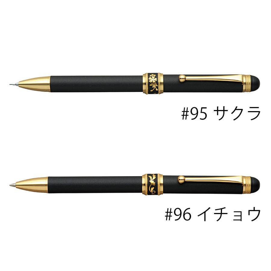 ま*さ様 プラチナ万年筆 ダブル 3アクション 肥後象嵌「光助」作 『純金桜柄象 プラチナ万年筆 PLATINUM プラチナ 万年筆 多機能筆記具 ダブル3