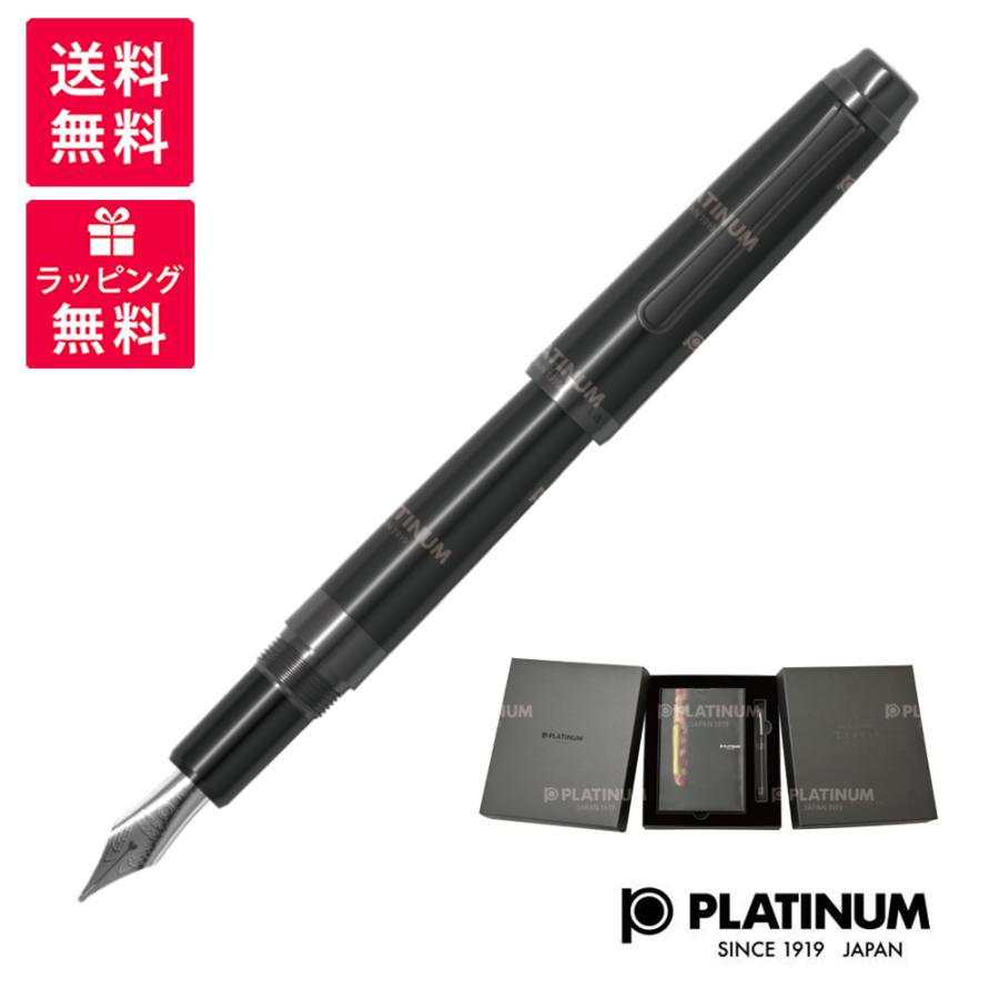 プラチナ万年筆 特別パッケージ PLATINUM プラチナ #3776 CENTURY