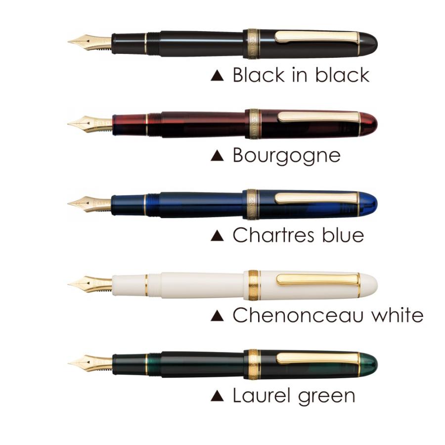 プラチナ万年筆 万年筆 #3776 センチュリー PNB-15000 : 高級筆記具の