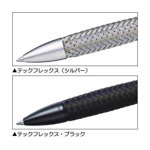 PORSCHE DESIGN(ポルシェデザイン) P'3110 テックフレックス PORSCHE DESIGN(ポルシェデザイン) P'3110 テックフレックス
