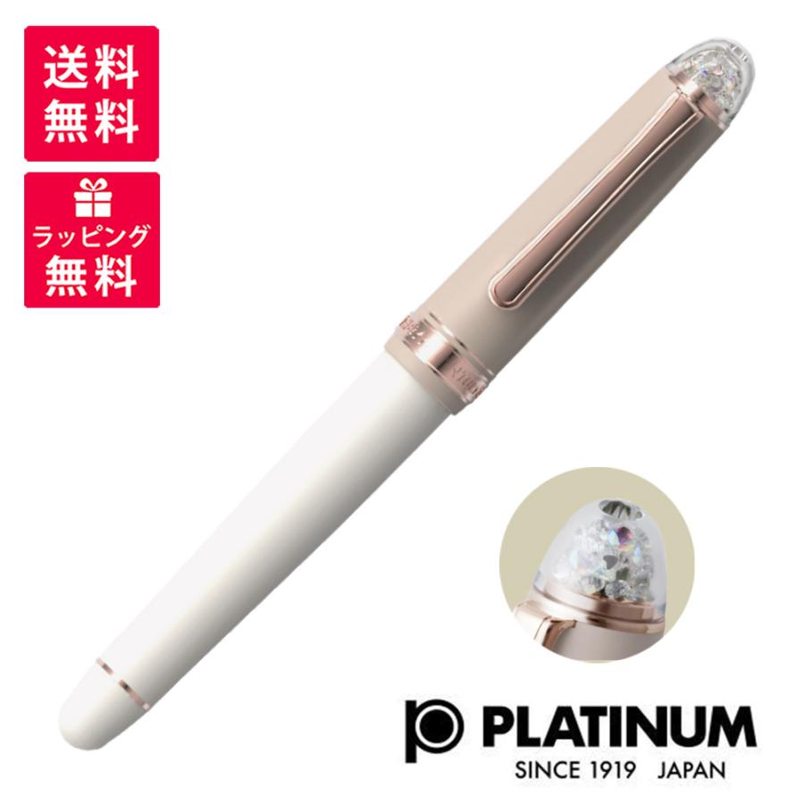 プラチナ万年筆 PLATINUM #3776 CENTURY センチュリー シェイプ プラチナ万年筆 PLATINUM #3776 CENTURY センチュリー シェイプ