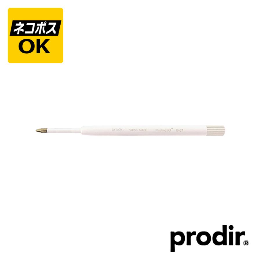 保証あり【ほぼ未使用】Apple Pencil Pro＋替え芯セット Amazon.co.jp: 【elago】 Apple Pencil USB-C 第2世代 / 第1世代 対応