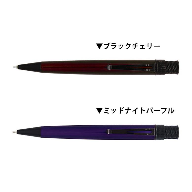 レトロ ミッドセンチュリー 平成レトロ ネオレトロ retro mod レトロ ミッドセンチュリー 平成レトロ ネオレトロ retro mod A