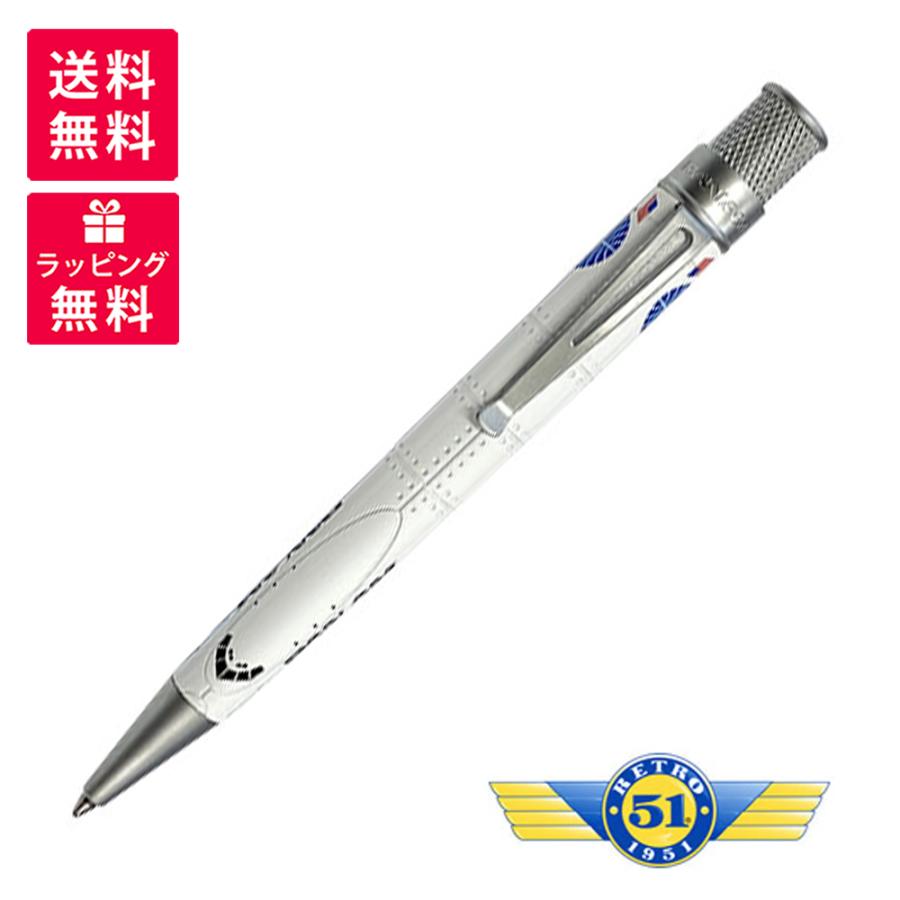 RETRO1951 レトロ1951 限定モデル　ボールペン RETRO1951 レトロ1951 限定モデル ボールペン 【公式通販】