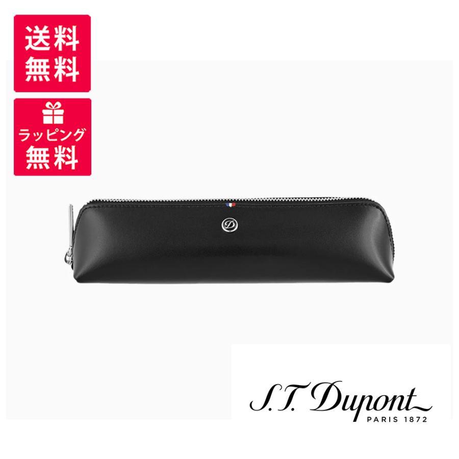 S.T.DUPONT デュポン Pen Case ペンケース ラインD ブラックスムース