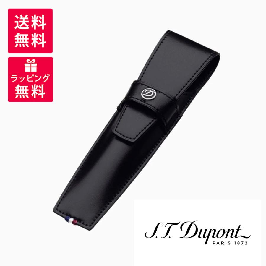 ★美品新品★デュポン　ラインＤ　ペンケース ラインD ペンケース 3本 ブラック | S.T. Dupont Official / エス