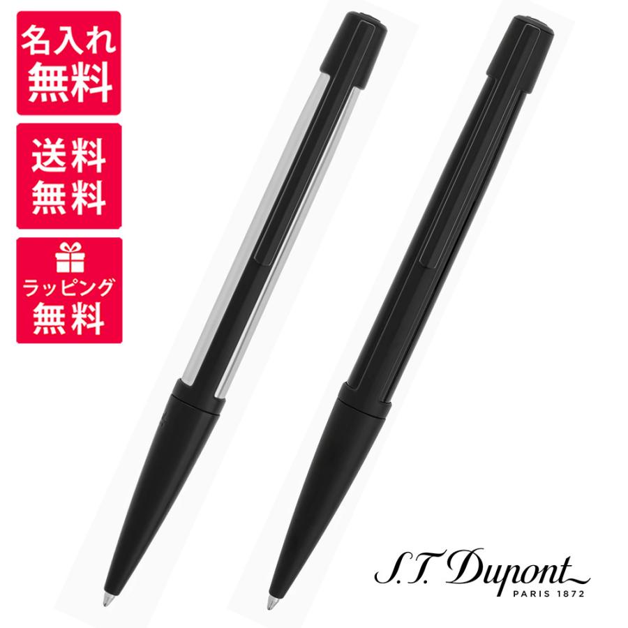 ほぼ新品】デュポン S.T.Dupont デフィ グリル 待たし ほぼ新品】デュポン S.T.Dupont デフィ グリル 待たし