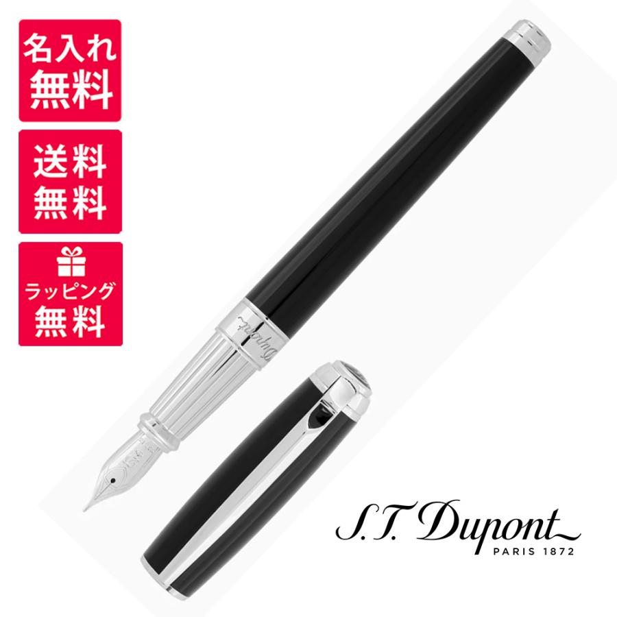 名入れ無料 S.T.DUPONT エステーデュポン NEW LINE D ニューラインD 