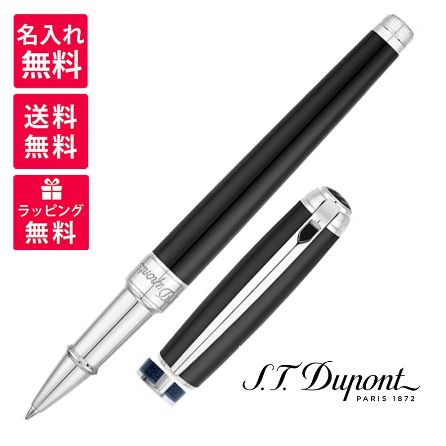 名入れ無料 S.T.DUPONT エステーデュポン NEW LINE D ニューラインD