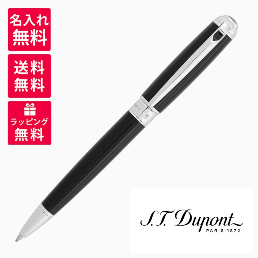 名入れ無料 S.T.DUPONT エステーデュポン NEW LINE D ニューラインD