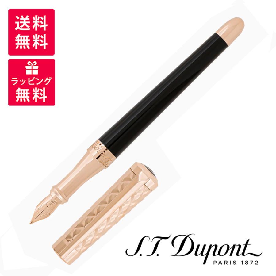 S.T.DUPONT エステーデュポン リベルテ 万年筆 キルト ピンク