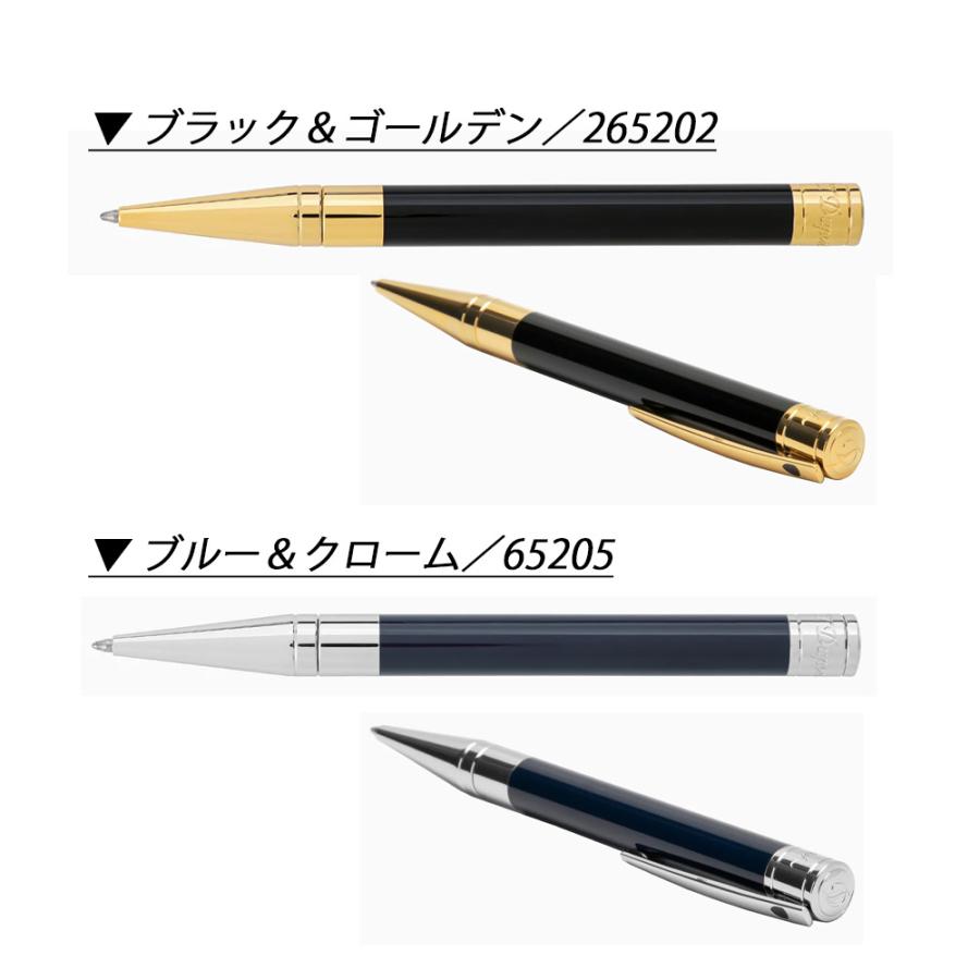 名入れ無料　S.T.DUPONT エステーデュポン D-イニシャル ボールペン 265201 26520 260204 265205 265115 265116｜hougado｜03