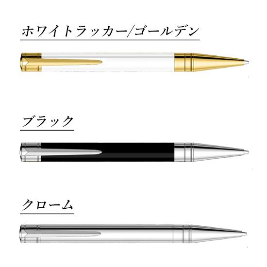名入れ無料 S.T.DUPONT デュポン INITIAL イニシャル ボールペン