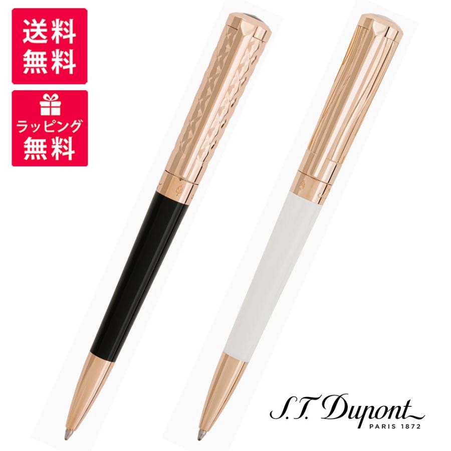 S.T.DUPONT エステーデュポン リベルテ ローラーボール 462398 462601