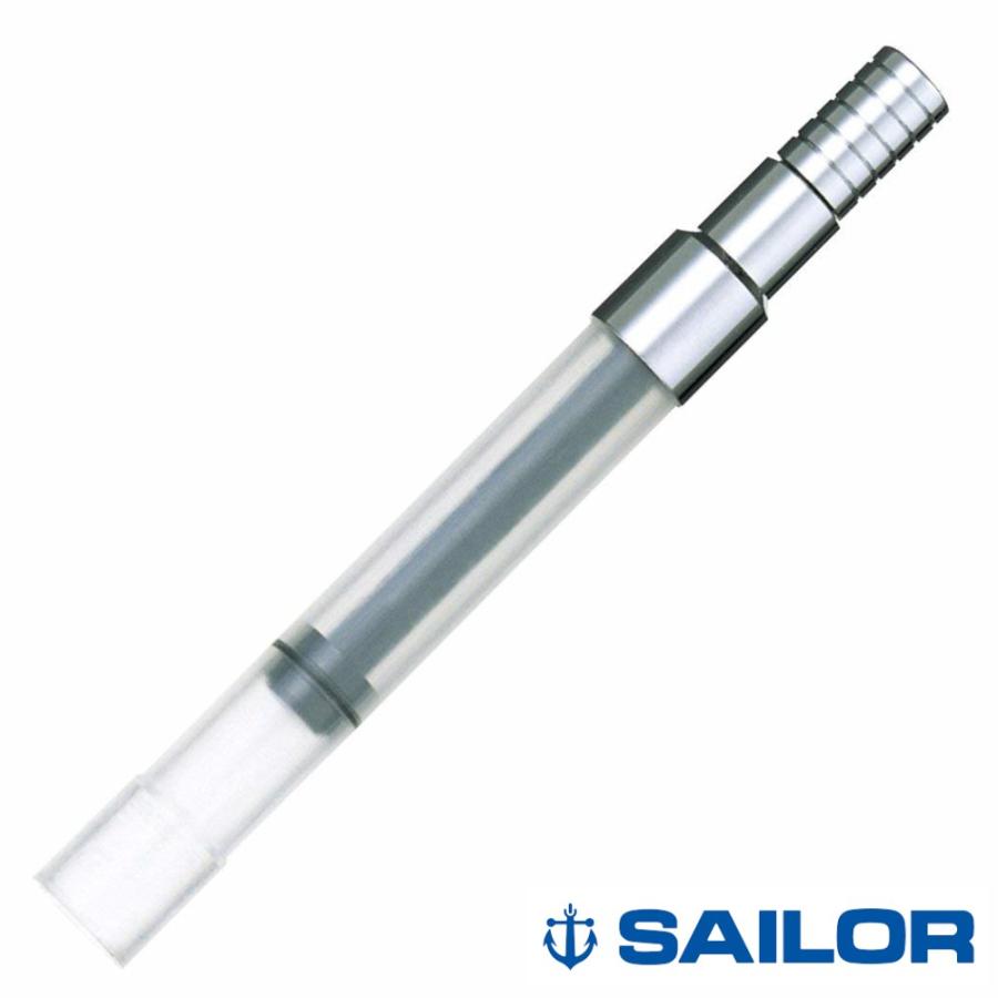 セーラー SAILOR コンバーター スリム用 14-0502-000 シャレーナ