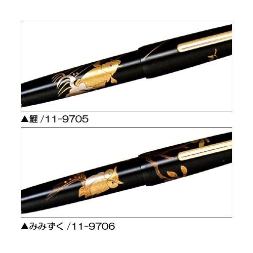 セーラー万年筆 SAILOR(セーラー) プロフィット蒔絵 万年筆 : 高級