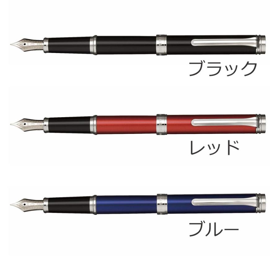 SAILOR - 【値下げ】Sailor セーラー万年筆 バルカロール銀 ブラック SAILOR - 【値下げ】Sailor セーラー万年筆 バルカロール銀