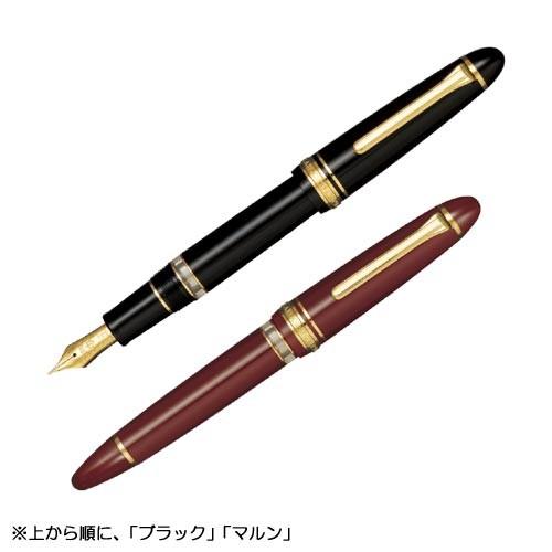 セーラー万年筆 SAILOR セーラー プロフィット レアロ 万年筆 11-3924