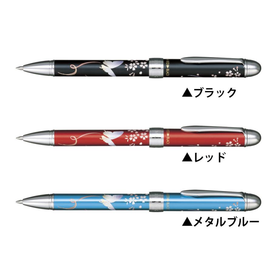 セーラー万年筆 SAILOR 優美蒔絵 複合筆記具 2色ボールペン