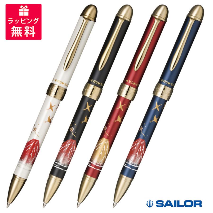 SAILOR セーラー万年筆 優美蒔絵 複合筆記具 2色ボールペン シャープ 