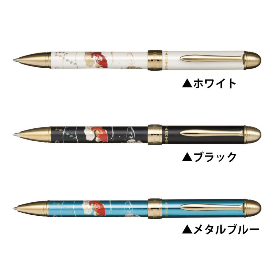 セーラー万年筆 SAILOR 優美蒔絵 複合筆記具 2色ボールペン シャープ