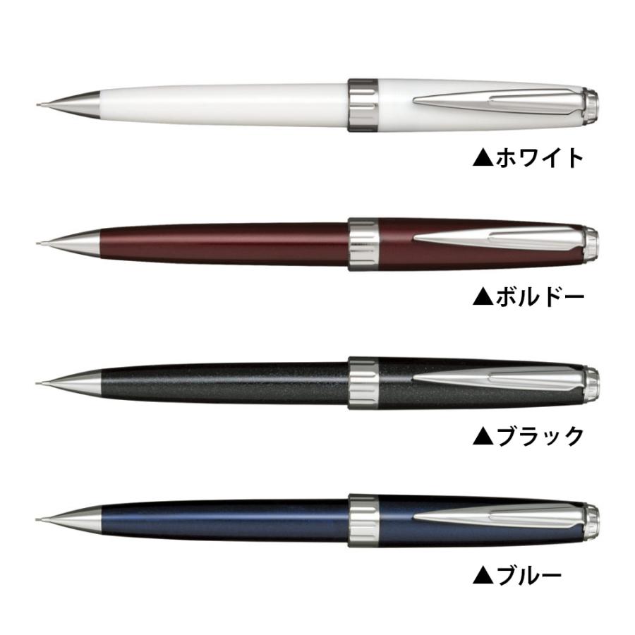 セーラー万年筆 名入れ無料 SAILOR レグラス シャープペンシル 21-0350