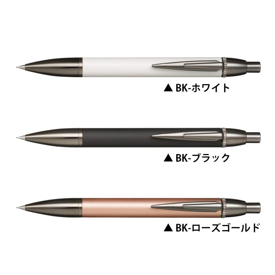 セーラー万年筆 名入れ無料 SAILOR タイムタイドプラス シャープ