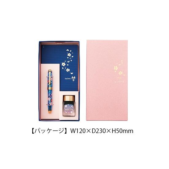 セーラー万年筆 SAILOR Ca.Crea カ.クリエ プレミアムクロス