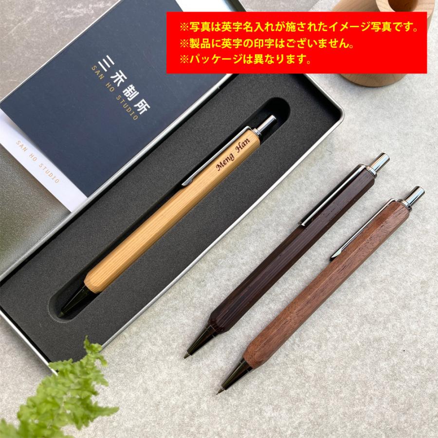 SAN HO Studio サンホスタジオ ヘキサゴン シャープペンシル 0.5mm