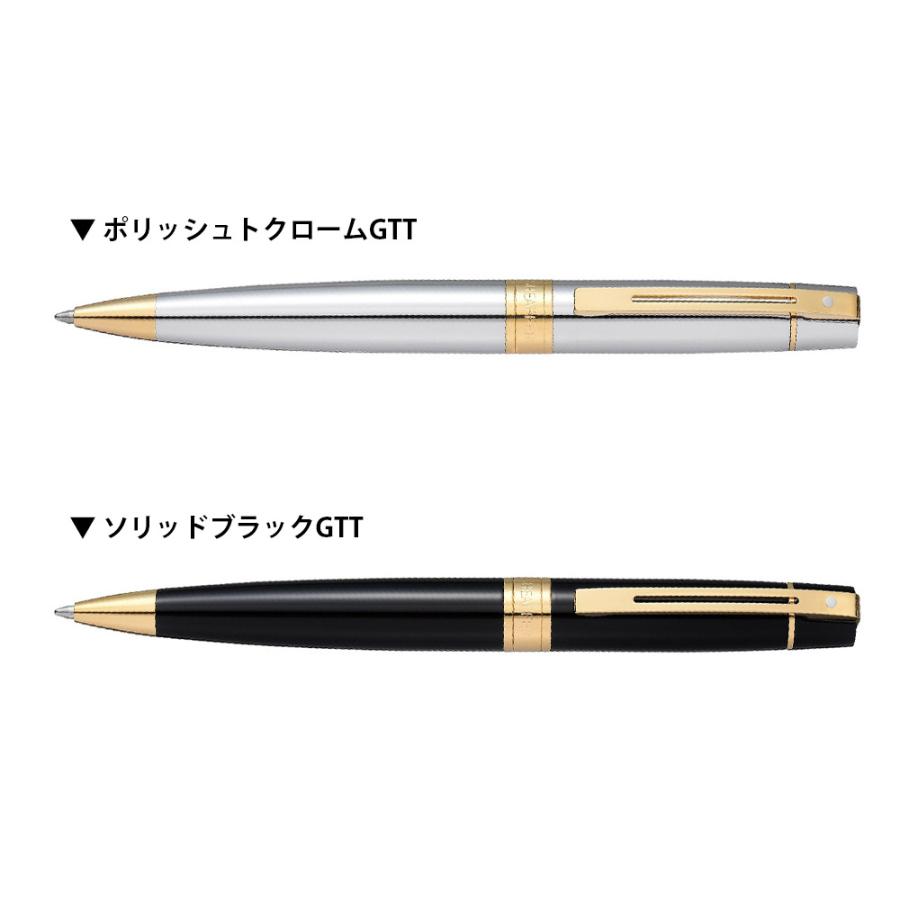 ◽️SHEAFFER◽️ボールペン◽️マットブラック◽️ゴールドトリム◽️スリムタイプ ◽️SHEAFFER◽️ボールペン◽️マットブラック◽️ゴールド
