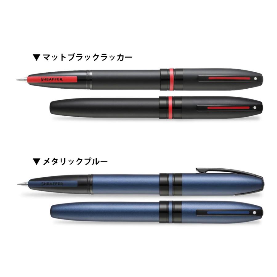 SHEAFFER（シェーファー） 名入れ無料 SHAFFER Icon アイコン 万年筆