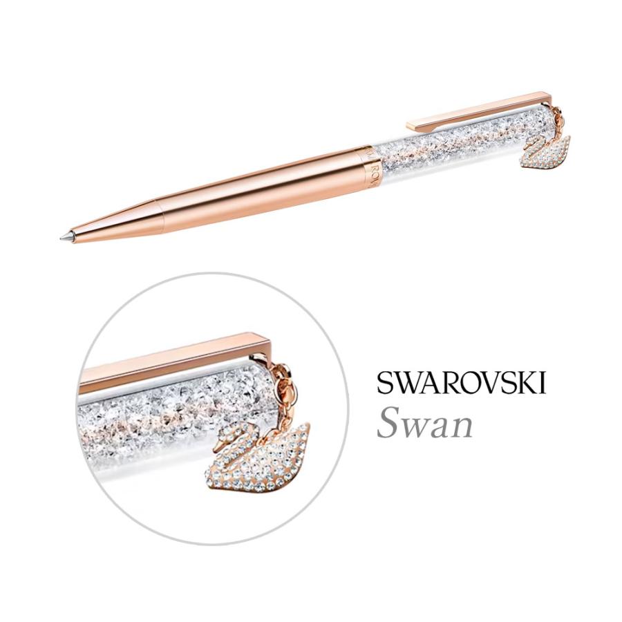 SWAROVSKI スワロフスキー Crystalline クリスタルライン