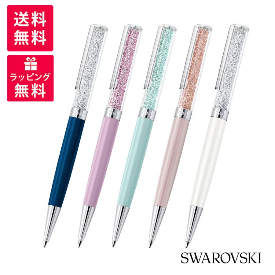 SWAROVSKI スワロフスキー Crystalline クリスタルライン