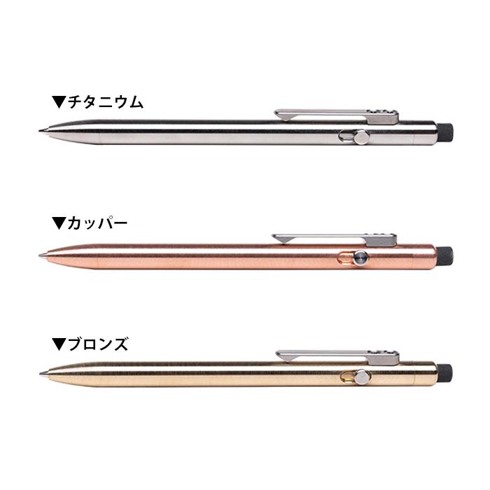 TACTILE TURN タクタイル ターン PENCIL ペンシル TAT-11-PN5