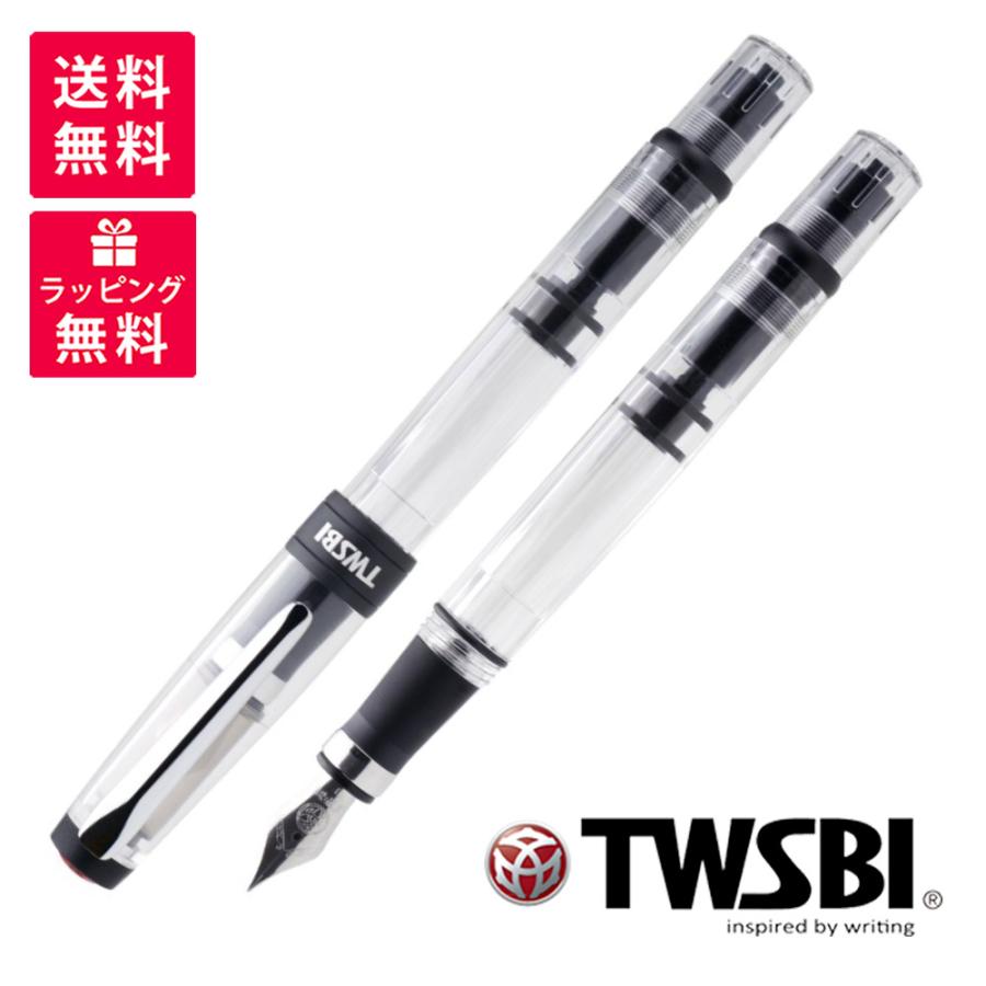 TWSBI ツイスビー ダイヤモンド580 ALR ブラック 万年筆 TW100771