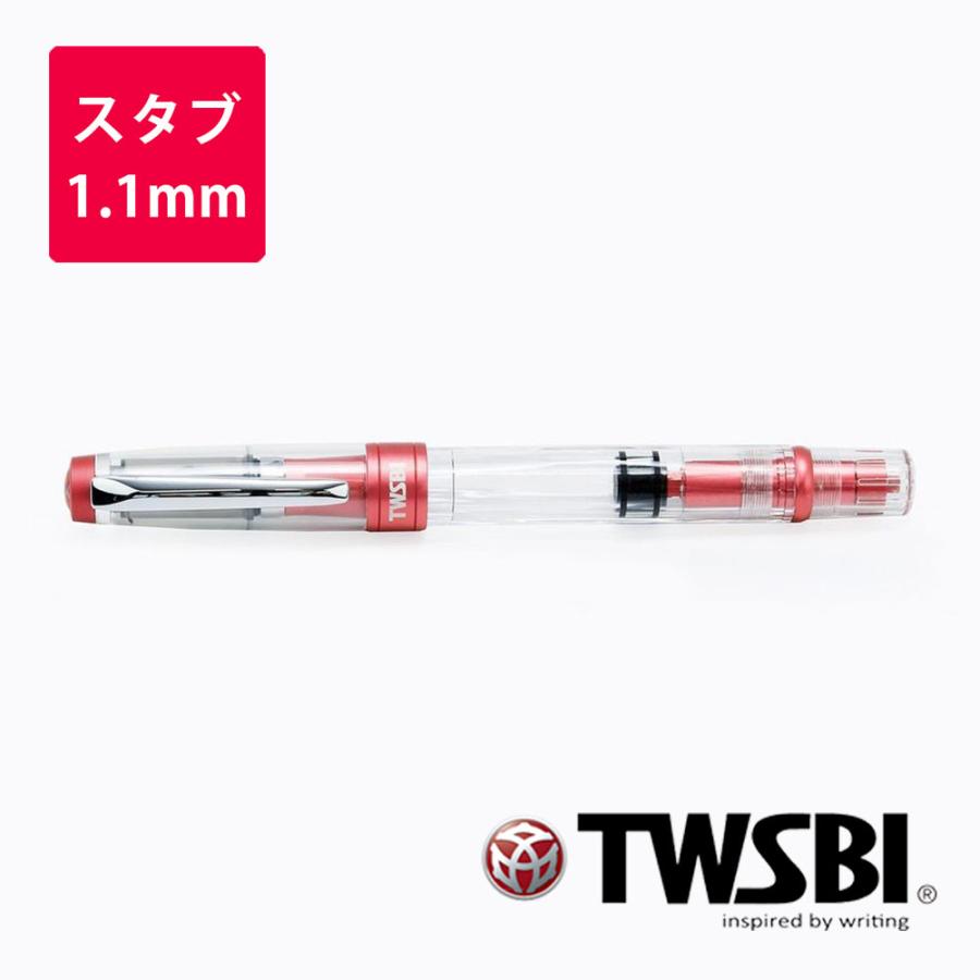 TWSBI ツイスビー 万年筆 ダイヤモンド580 AL R パンチピンク スタブ 1.1mm TW100750  :twsbi-tw100750:高級筆記具のペンギャラリー報画堂 - 通販 - Yahoo!ショッピング