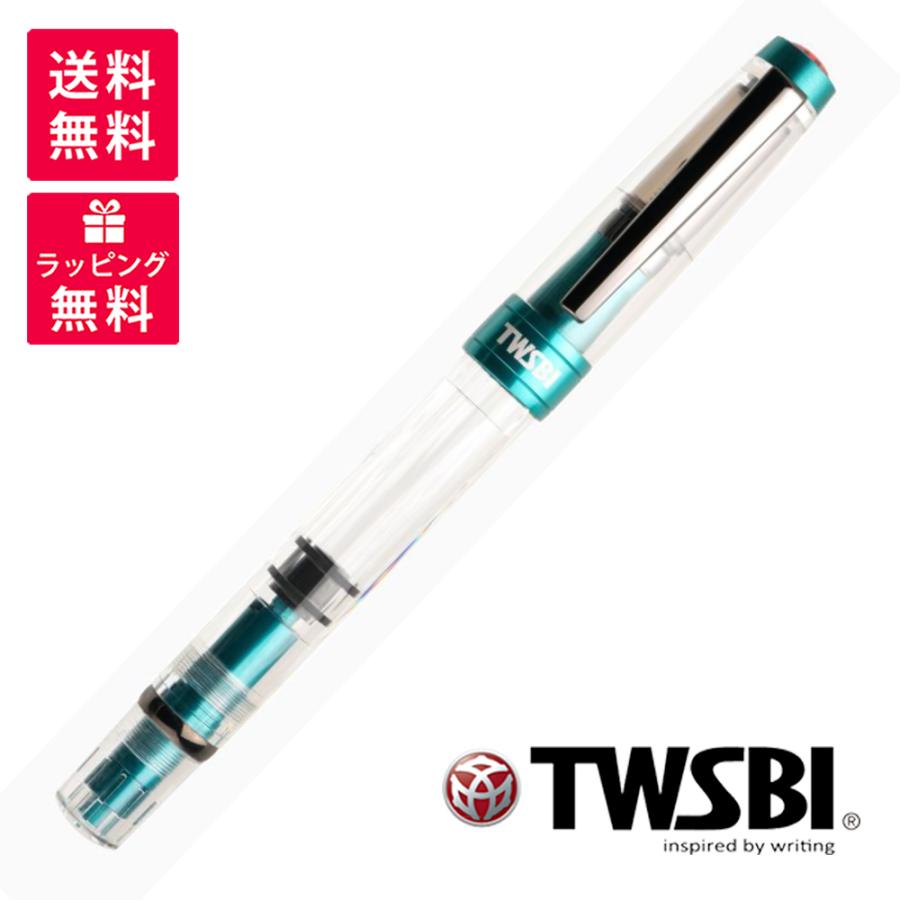 TWSBI ツイスビー ダイヤモンド 580AL R カリビアン 万年筆