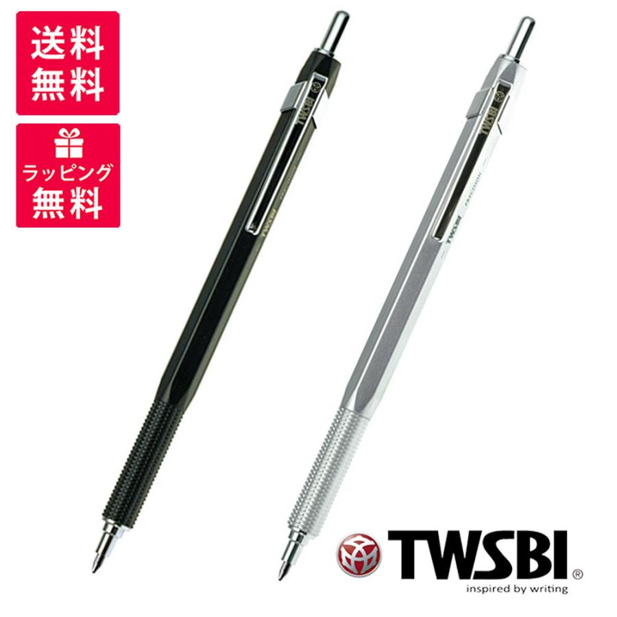 TWSBI ツイスビー Precision プレジション ペンシル 1.0 マット