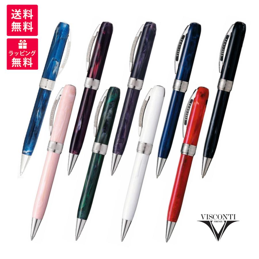 ビスコンティ Visconti REMBRANDT ビスコンティ レンブラント ボールペン KP10